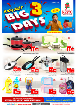3 Big Days Offers - Malaz