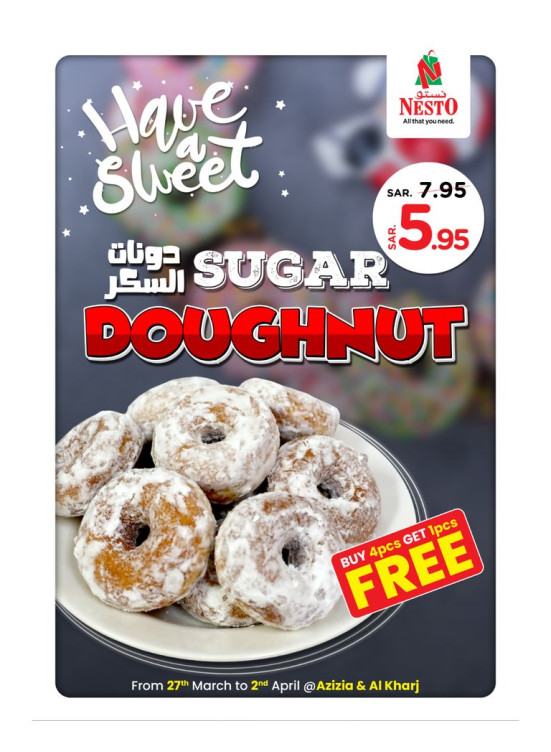 Sugar Donuts - Azizia & Al Kharj