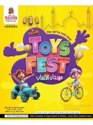 Toys Fest - Al-Khobar, Jubail, Mina, Dabbab & Al-Ahsa