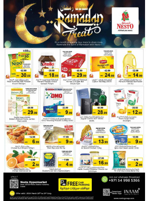 Weekend Grabs - Al Karama, Dubai