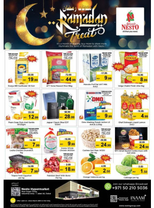 Weekend Grabs - Jebel Ali Industrial Area, Dubai