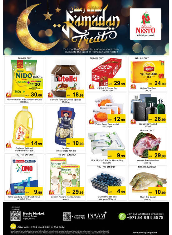 Weekend Grabs - Arjan