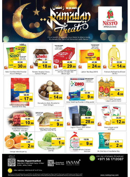 Weekend Grabs - Jafza