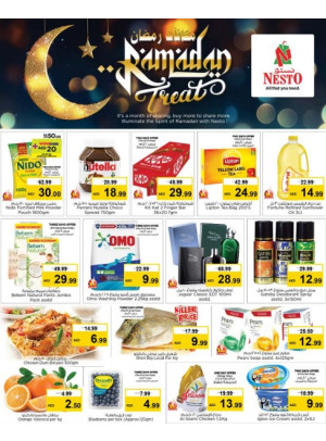 Weekend Grabs - Arab Mall