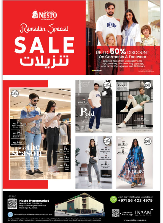 Ramadan Special Sale - Mushrif