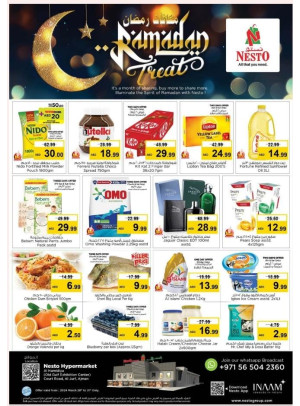 Weekend Grabs - Jurf, Ajman