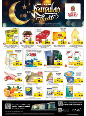 Weekend Grabs - Al Waha Mall, Al Ain