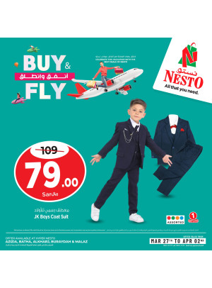 Buy & Fly Offers, Vol 4 - Riyadh & Qassim