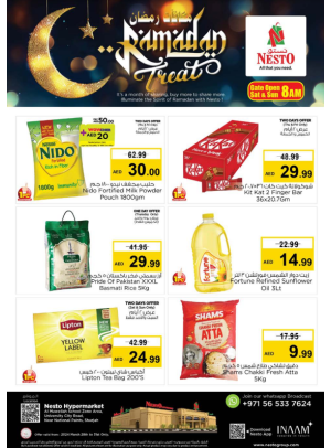 Weekend Grabs - Muweilih, Sharjah
