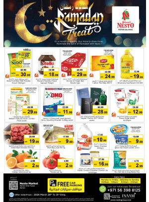 Weekend Grabs - Al Rumailah