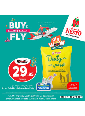 Buy & Fly Offers, Vol 5 - Al Khobar, Jubail, Mina & Dabab