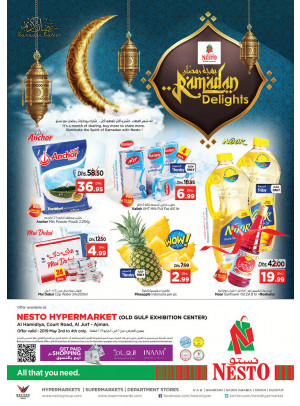 Ramadan Delights - Al Jurf