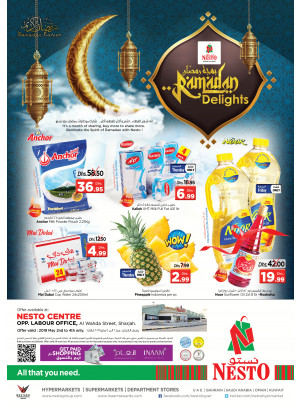 Ramadan Delights - Al Wahda