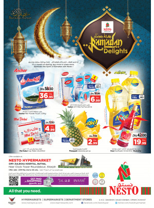 Ramadan Delights - Butina