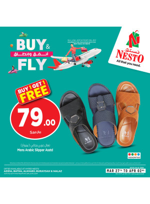 Buy & Fly Offers, Vol 6 - Riyadh & Qassim