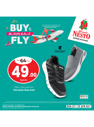 Buy & Fly Offers, Vol 7 - Riyadh & Qassim