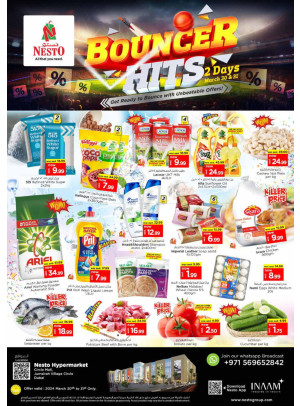 Amazing Deals - Circle Mall, Dubai