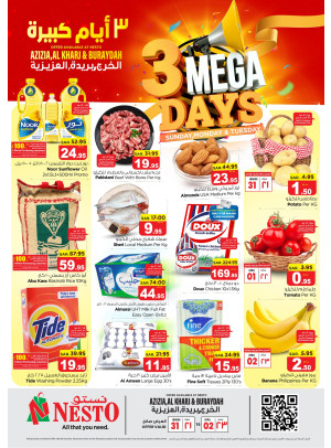 3 Mega Days - Al Aziziyah, Buraydah & Al Kharj