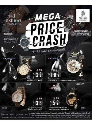 Eid Mega Price Crash - Riyadh & Qassim