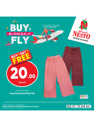 Buy & Fly Offers, Vol 9 - Riyadh & Qassim