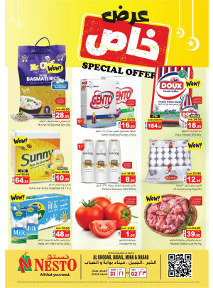 3 Days Special Offer - Khobar, Jubail, Mina & Dabab