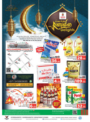 Ramadan Delights - Jurf 1