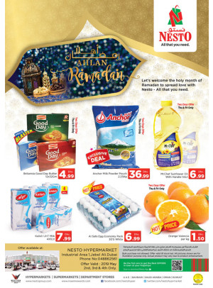 Ramadan Delights - Jabel Ali