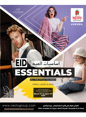 Eid Essentials - Riyadh, Buraidah & Al Kharj