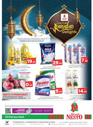 Ramadan Delights - Umm Al Quwain
