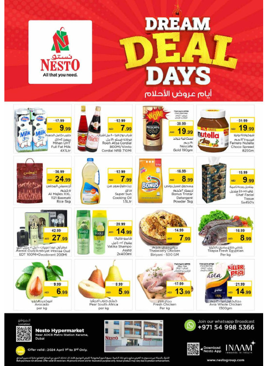 Midweek Deals - Al Karama, Dubai