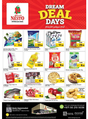 MIdweek Deals - Jebel Ali Industrial Area, Dubai