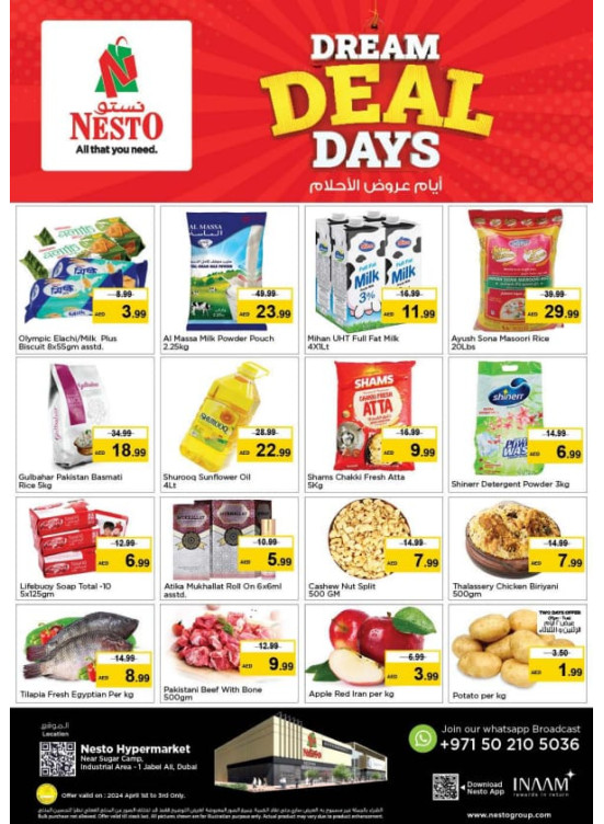 MIdweek Deals - Jebel Ali Industrial Area, Dubai