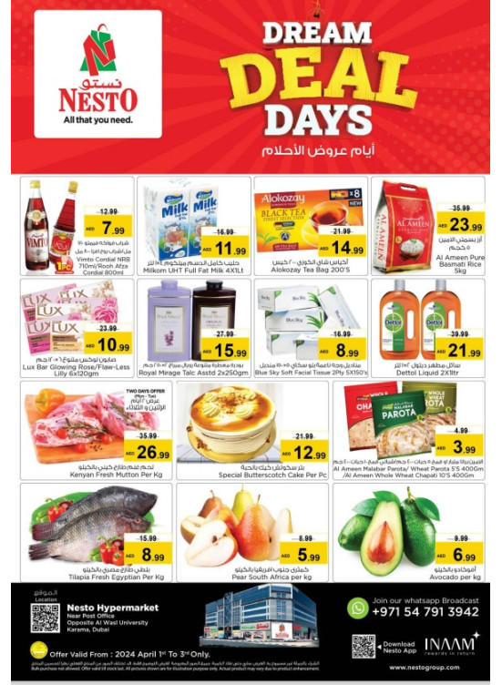 Midweek Deals - Near Karama Post Office, Dubai