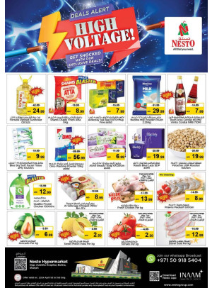 Midweek Deals - Butina, Sharjah