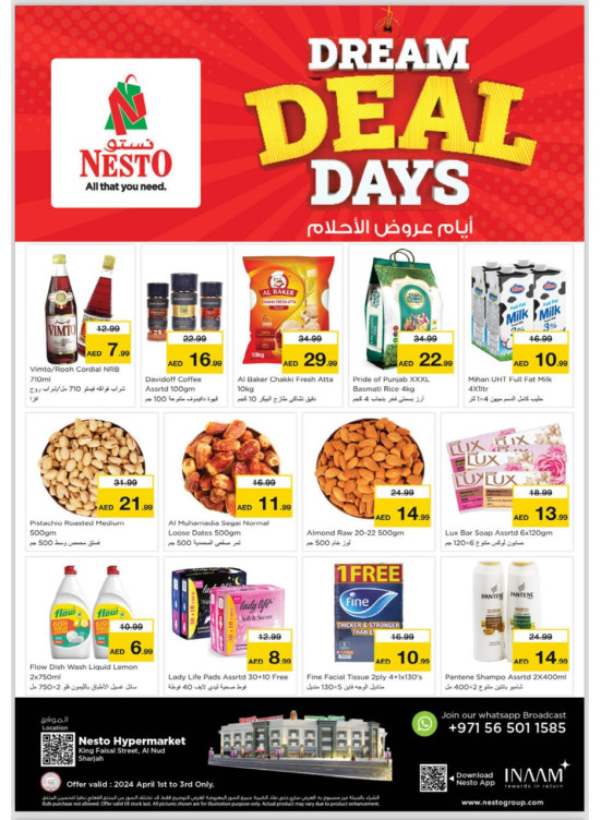Midweek Deals - Al Nud, Sharjah