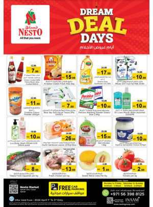 Midweek Deals - Al Rumailah