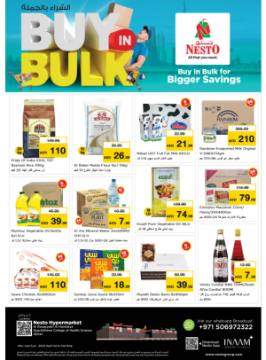 Midweek Deals - Al Raqayib