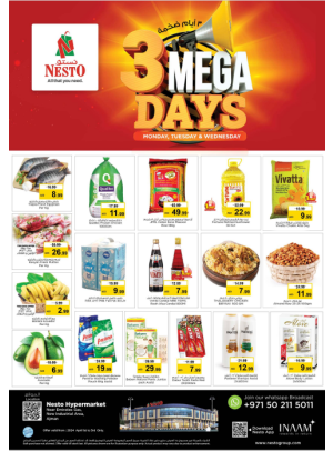 Midweek Deals  -  New Industrial Area