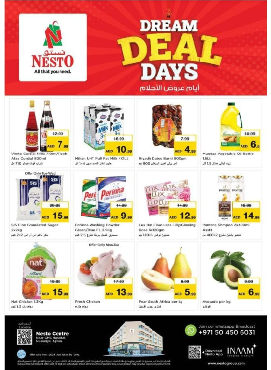 Midweek Deals - Nuaimiya, Ajman