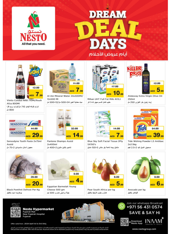 Midweek Deals - Fujairah