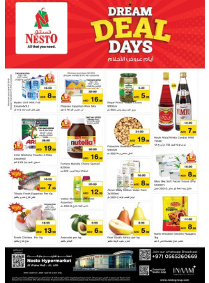 Midweek Deals - Al Waha Mall, Al Ain