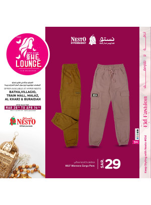 She Lounge Festival, Vol 3 - Riyadh & Qassim