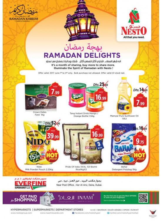 Ramadan Delights - Everfine Hor Al Anz