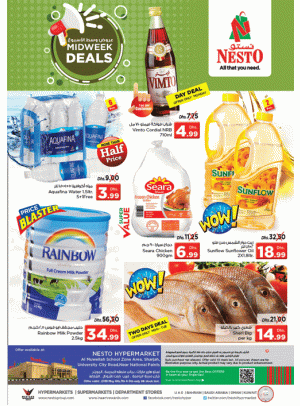 Midweek Deals - Muweilih