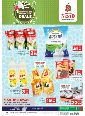 Midweek Deals - Umm Al Quawain