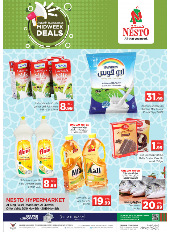 Midweek Deals - Umm Al Quawain