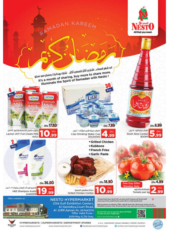 Midweek Deals - Jurf, Ajman