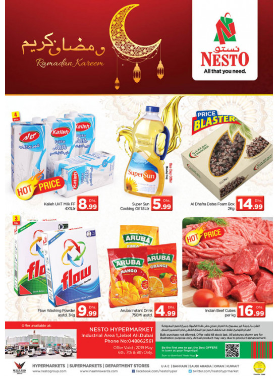 Midweek Deals - Jabel Ali