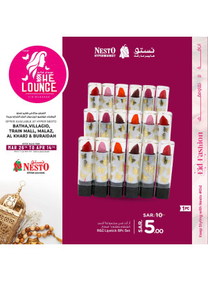 She Lounge Festival, Vol 8 - Riyadh & Qassim