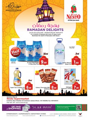 Ramadan Delights - Corniche Ajman